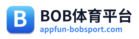 BOB体育平台